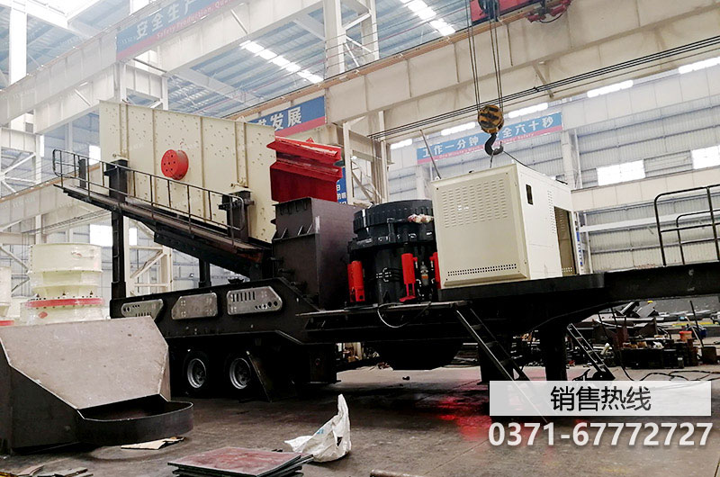 红河移动破碎机公司 信息推荐「云南重科机械设备供应」 
