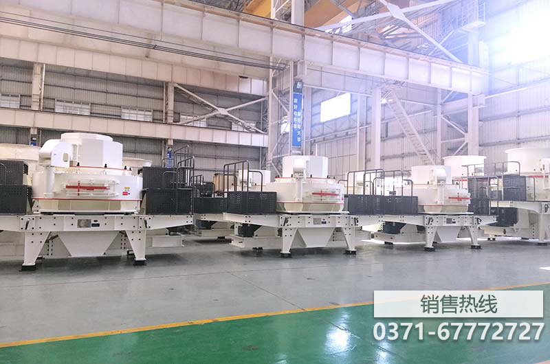 时产40吨 制砂机设备厂家 鄂式制砂机 华驰机械VSI