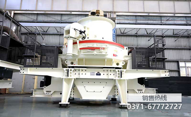 时产40吨 对辊式制砂机 机制砂制砂机 华驰机械VCU730L 