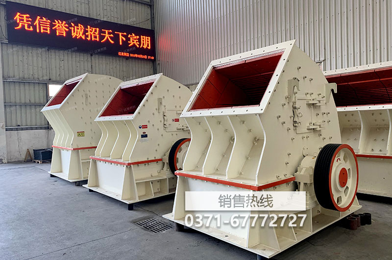 反击式破碎机与锤式破碎机的异同