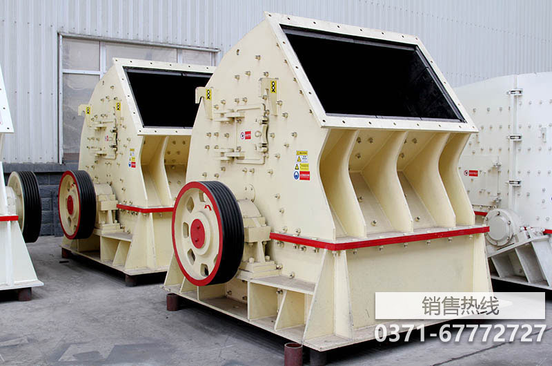 混凝土破碎机多少钱一台，河南华驰矿业集团破碎机助力生产