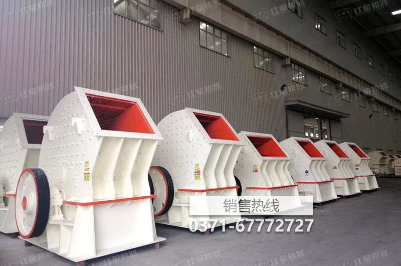 供应小型粉碎机200x300 石料微型制砂锤式破碎机批发