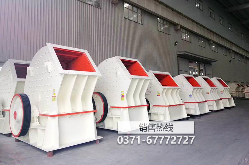 矿山制砂破碎机锤头高锰钢铸造粉碎机甩锤耐磨高铬合金碎石 