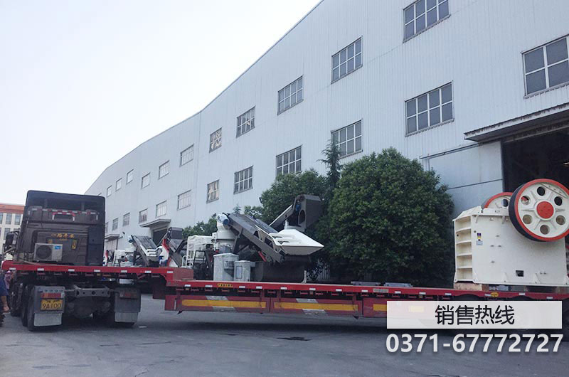 东莞节能真空泵厂家-三木森自动化设备企业