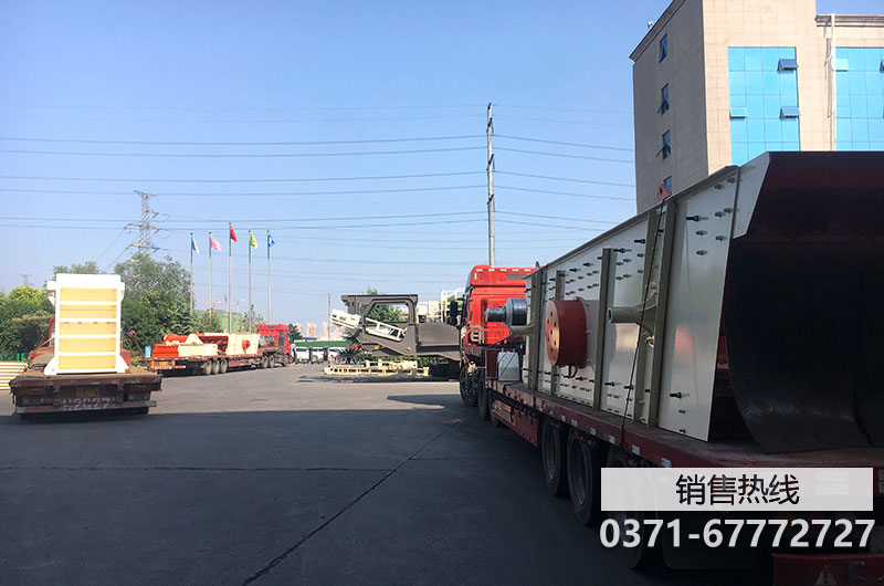 浙江双金机械集团股份有限公司