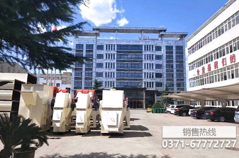 超级怪兽工厂