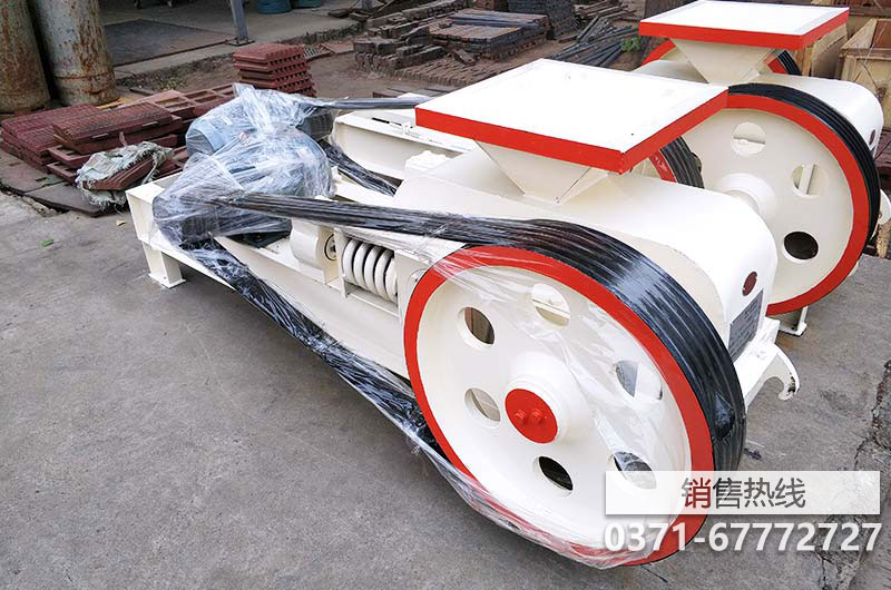 破碎机开题报告
