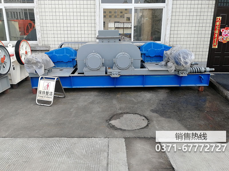 双辊式破碎机的设计