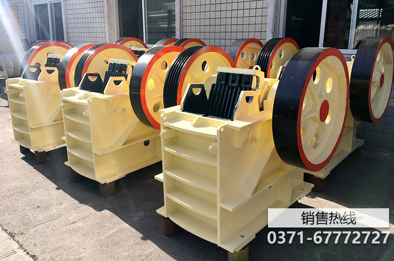 高效多缸液压破碎机