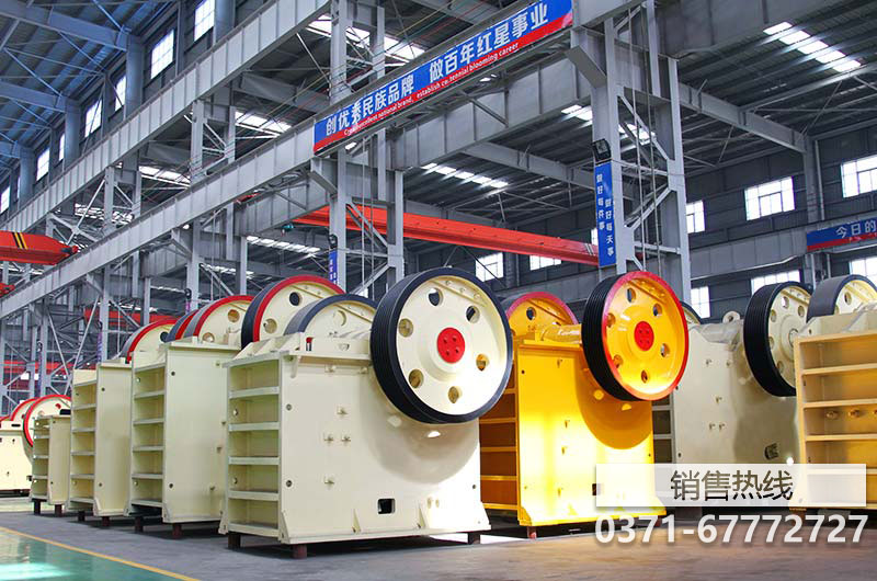 上海徐汇王先生问PE400×600破碎机多少钱/报价