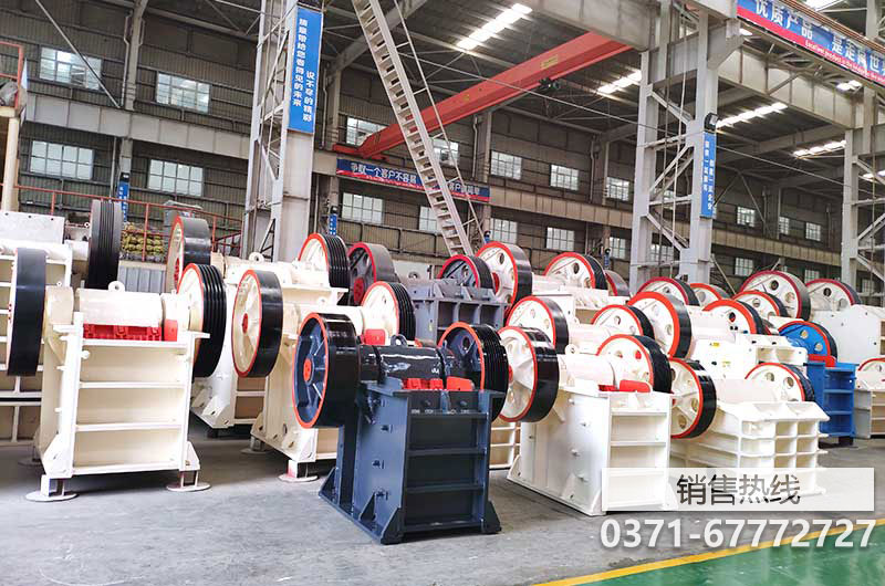破碎机–【郑州市恒通重型设备有限公司】 