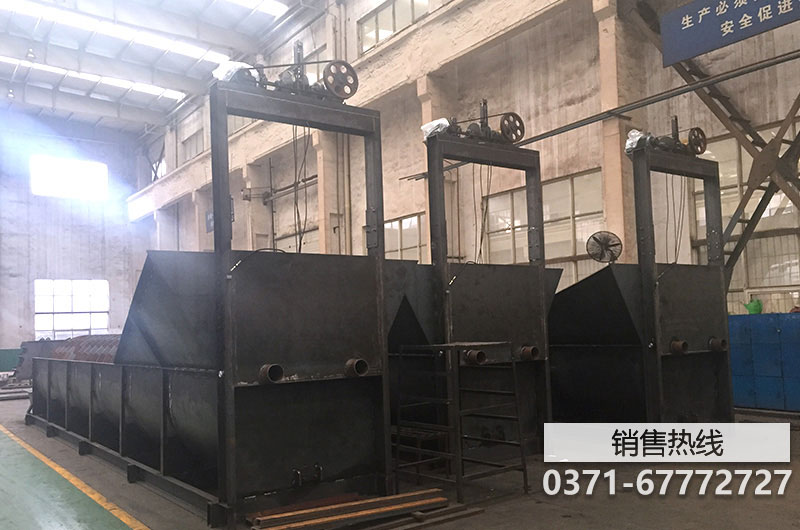 洗煤厂安全操作规程 