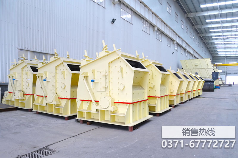 反击式破碎机价格