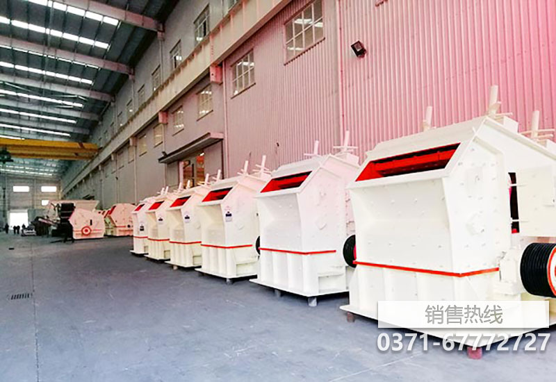反击式破碎机的结构特点及工作原理