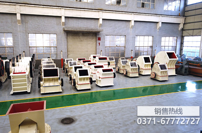 反击式破碎机三个主要参数的选择与计算方法