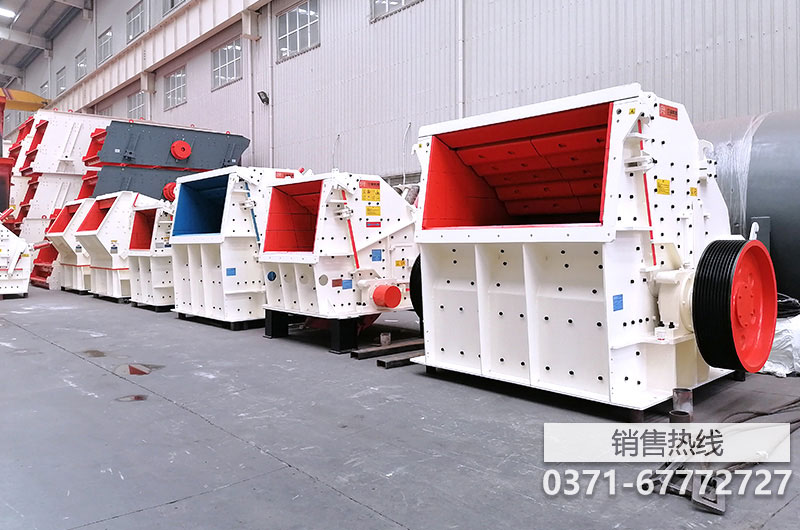 反击破,反击破碎机,反击式破碎机,反击式破碎机厂家|反击破碎 