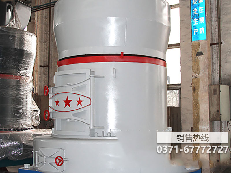 MPS170磨煤机检修流程 