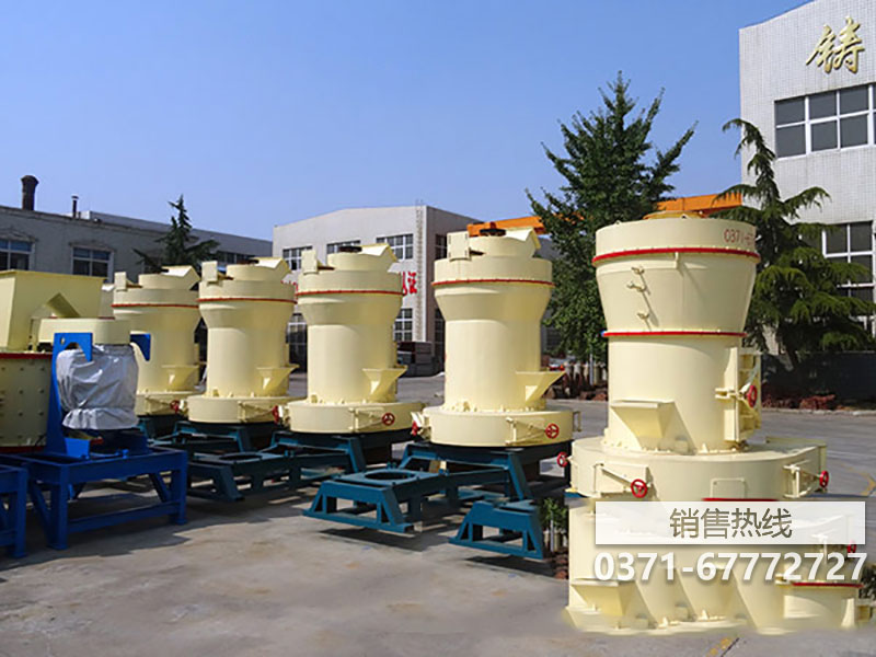 CZS圆锥破碎机使用参考说明书