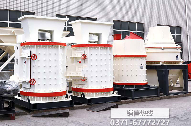 购销合同下载 