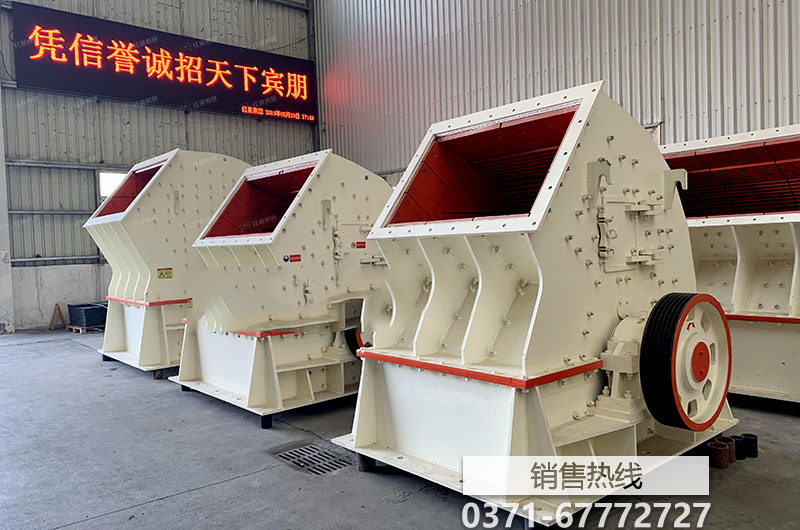【优惠】三一SCR200矿山采掘机价格表/机型图片/参数配置 