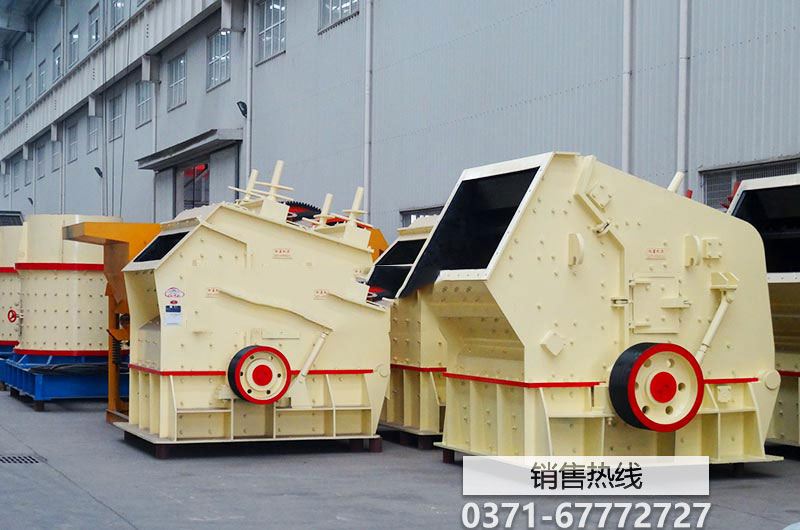 站长工具 