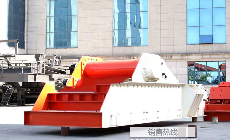 中华人民共和国环境保护税法几点解读