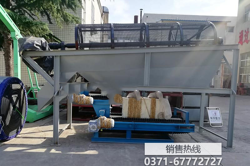 在photoshop中怎样局部放大图像？