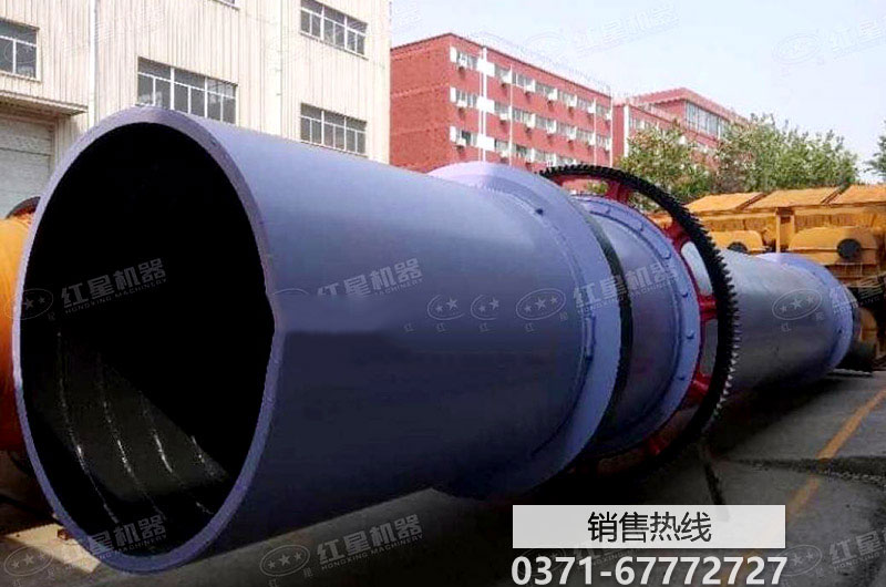 机械原理课程设计指导书 