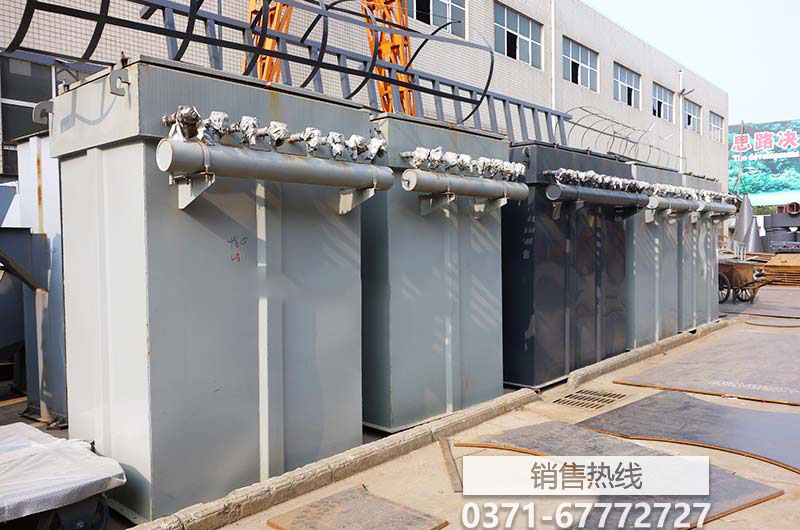 滚动资讯 