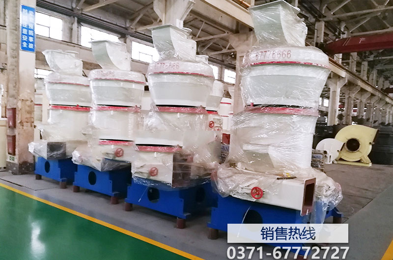 壁咚手机游戏