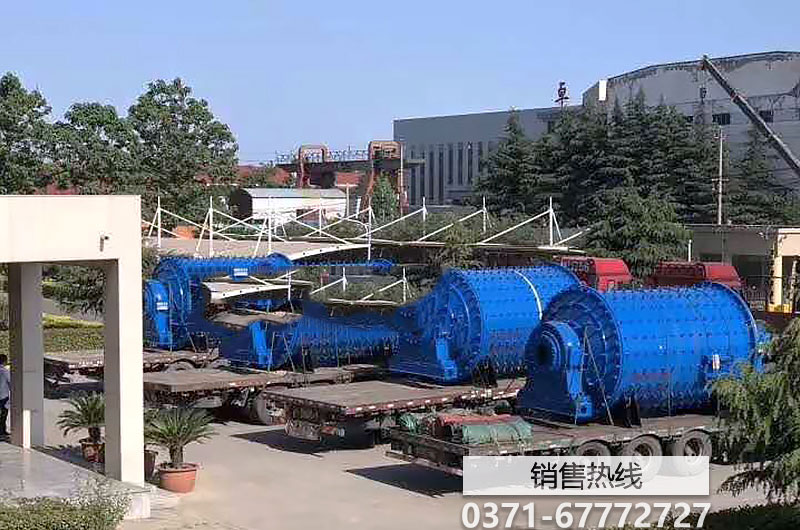 滚动