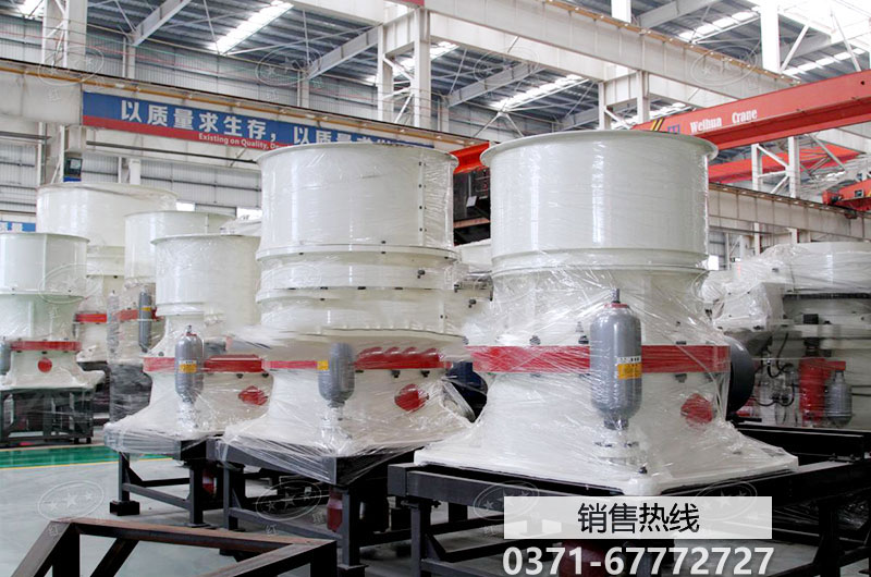 徐工XE7000E矿用挖掘机参数配置