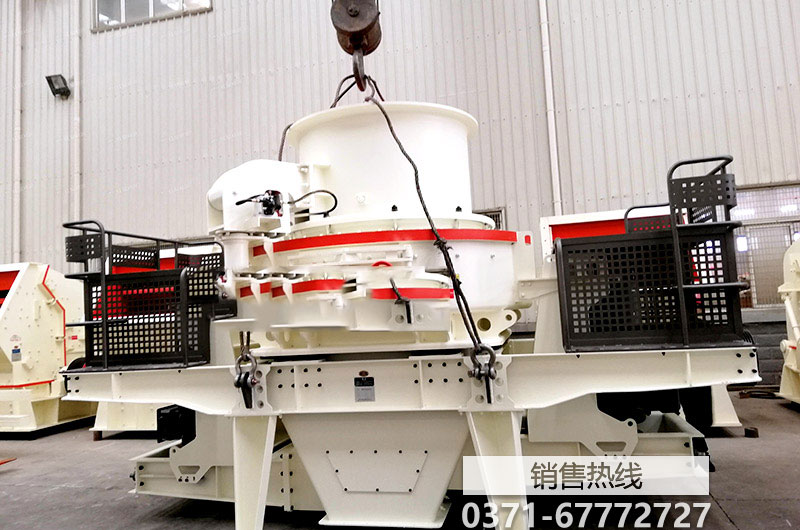 SN 0067