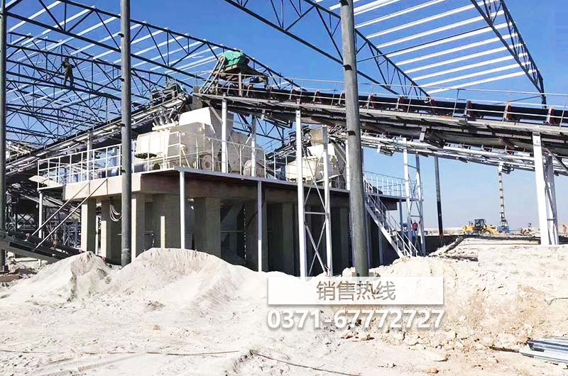 郑州沃东机械设备有限公司 