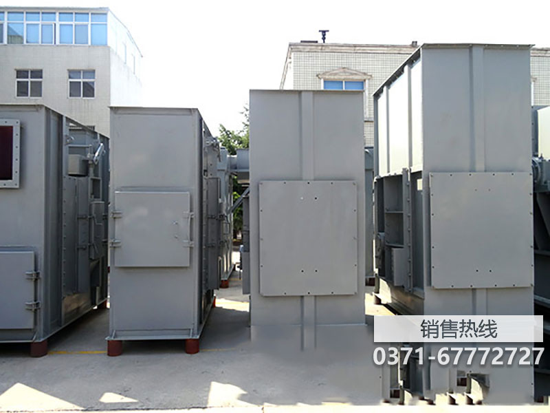 2020年鄂式破碎机排料口调节培训测试