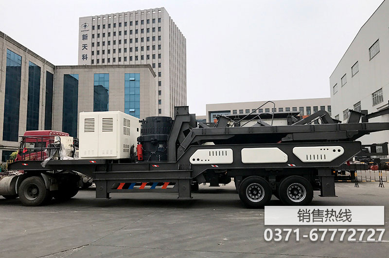 河南华驰矿业集团履带式移动破碎机性能稳定