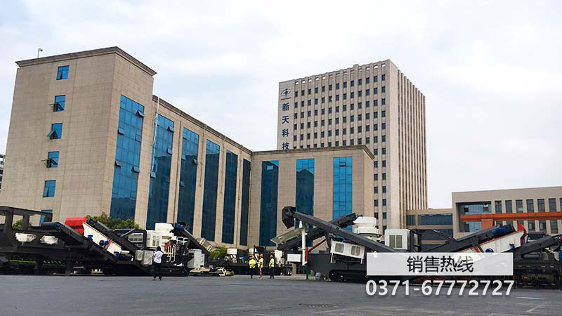 河南二手移动式破碎站