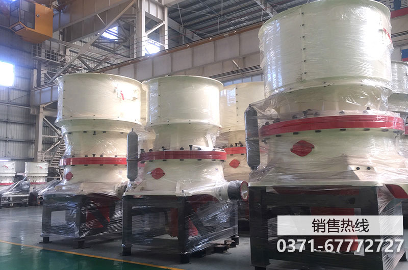 圆锥破碎机液压系统的作用和安全使用
