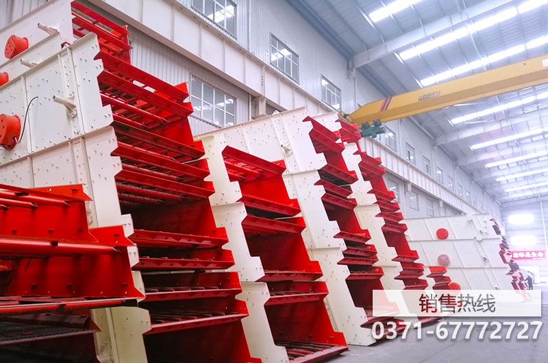 固定式破碎和筛分设备 | 山特维克 — Sandvik Mining and 