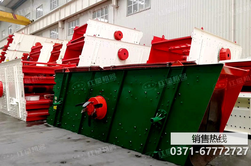 广东磊蒙智能装备集团有限公司 