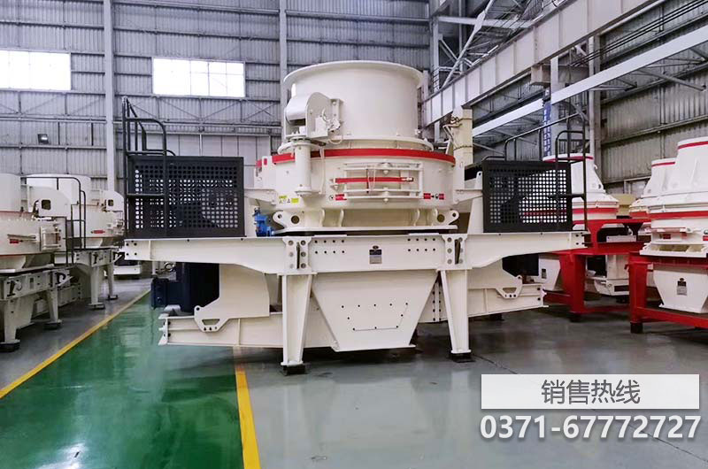 郑州制砂机设备生产厂家