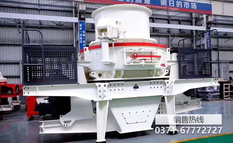 时产40吨 对辊式制砂机 机制砂制砂机 华驰机械VCU730L 