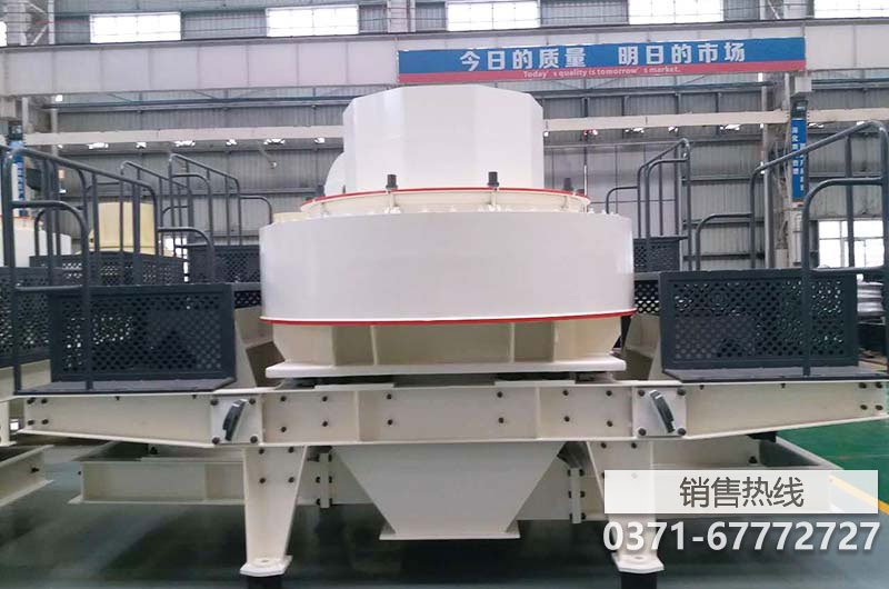 河南石灰石碎石厂整形机 PF1214反击式破碎机 整形破碎机 