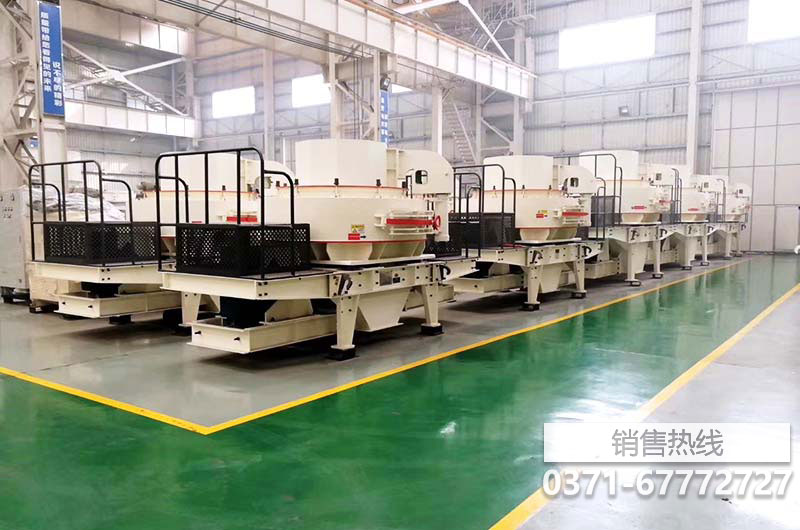 河南华驰矿业集团机器厂家全套制砂机多少钱？ 