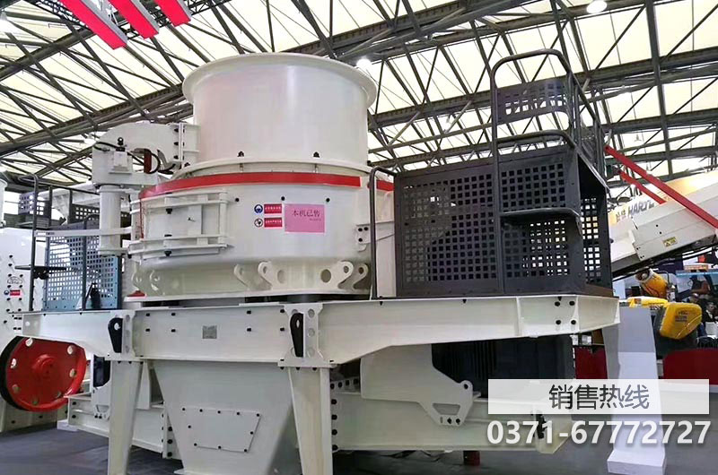 河南华驰矿业集团机器厂家全套制砂机多少钱？ 