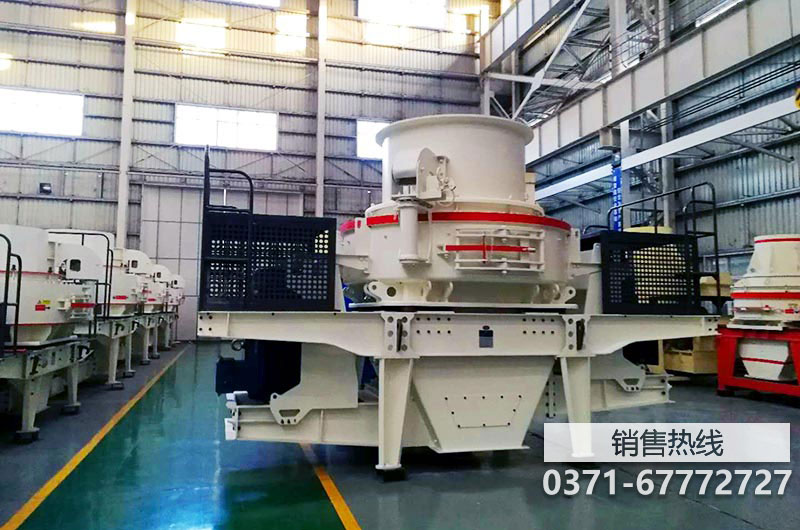 郑州华诚重工机械制造有限公司