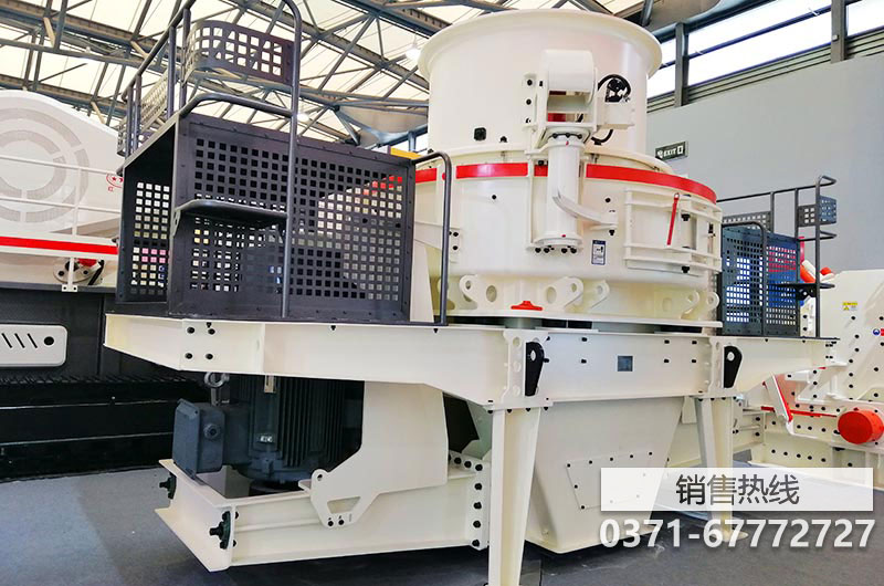 青州市鲁晟沙矿机械有限公司 诚信档案
